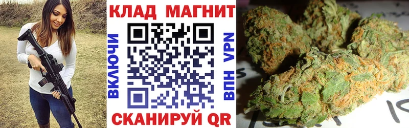 Сколько стоит Белоусово Амфетамин МАРИХУАНА СК Мефедрон Гашиш