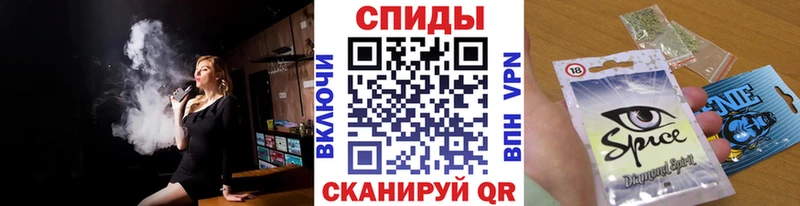 Бутират оксибутират  наркошоп  Белоусово 