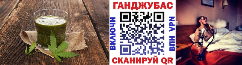 Печенье с ТГК марихуана  как найти наркотики  МЕГА маркетплейс  Белоусово 