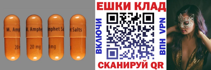 цены   Белоусово  Ecstasy 280 MDMA 