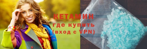 дмт Абдулино