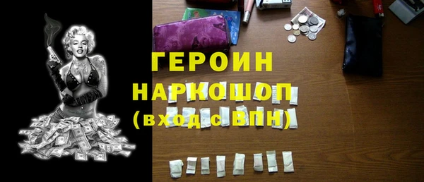 винт Абинск