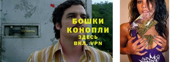 синтетический гашиш Абаза