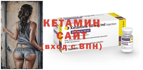 синтетический гашиш Абаза