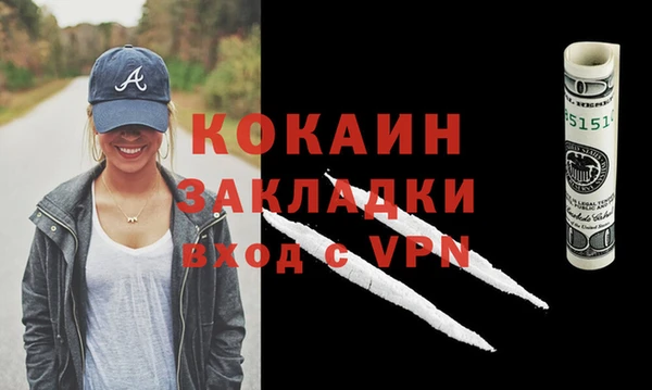 дмт Абдулино