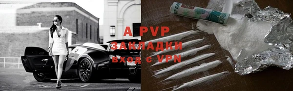 дмт Абдулино