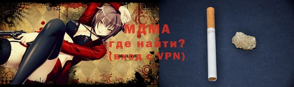 марихуана Коряжма