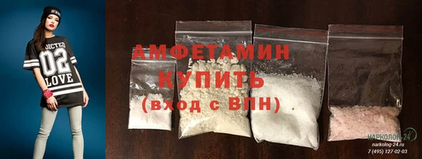 дмт Абдулино