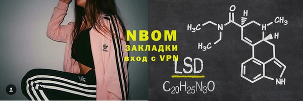 каннабис Алексеевка
