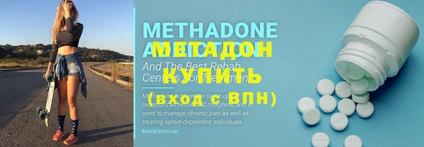 твердый Алзамай