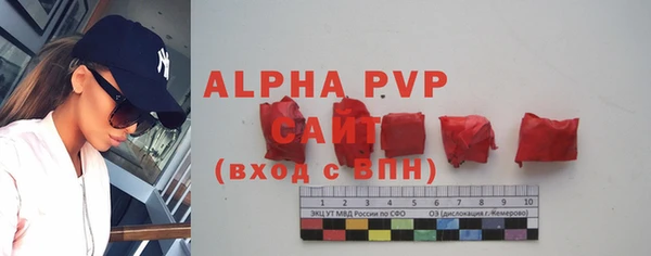 дмт Абдулино