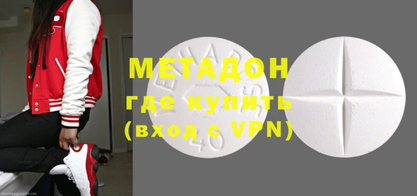 винт Абинск