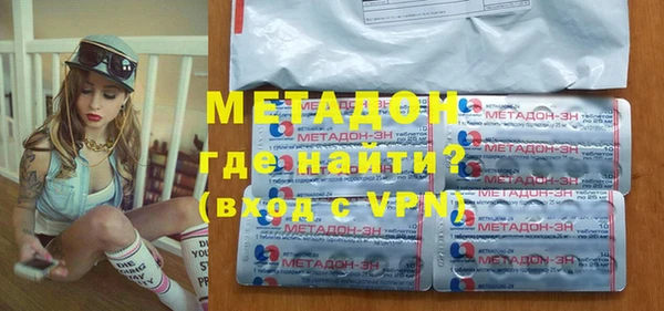 твердый Алзамай