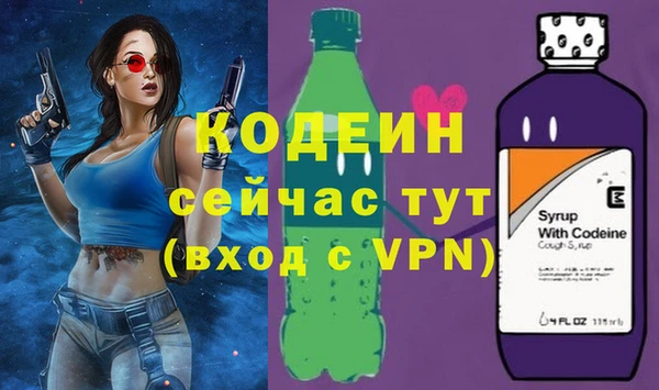 винт Абинск