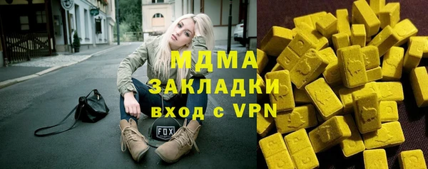 твердый Алзамай