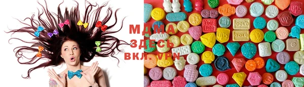 каннабис Алексеевка