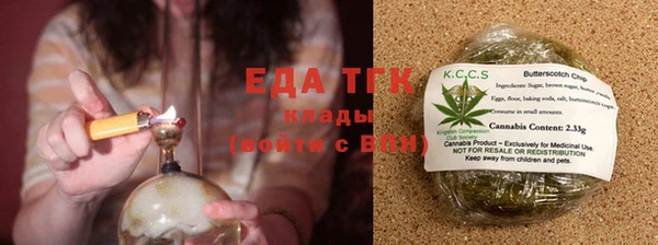 дмт Абдулино