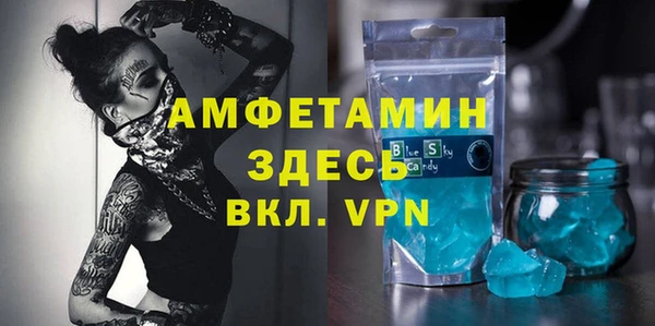 дмт Абдулино