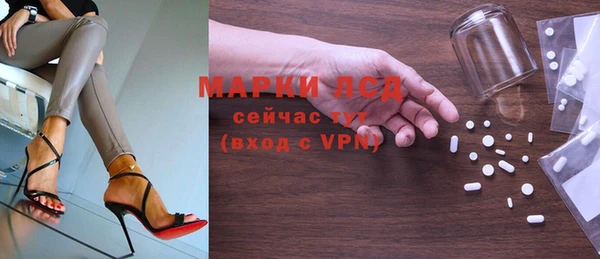 дмт Абдулино