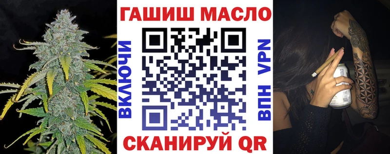 продажа наркотиков  Белоусово  ТГК концентрат 