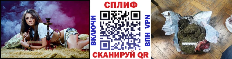 цены Белоусово Канабис ГИДРОПОН